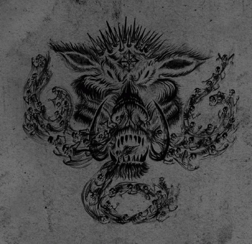 Formidonis Nex Cultus